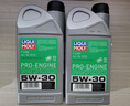 力魔（LIQUI MOLY）德國原裝進(jìn)口 PRO-ENGINE專業(yè)M700全合成機(jī)油 5W-30 C2 1L 曬單實拍圖