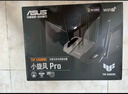 華碩（ASUS）【國家補(bǔ)貼15%】TUF小旋風(fēng)WiFi7電競路由器 家用無線千兆穿墻王路由 全屋WiFi7套裝Aimesh隨心組 曬單實(shí)拍圖