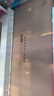 酷開創(chuàng)維K6 Mini 65英寸百級分區(qū)Mini LED 144Hz高刷 4+64G 一級能效 以舊換新補(bǔ)貼電視65P5F 65英寸 K6 Mini 曬單實拍圖