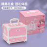 奧智嘉兒童化妝品玩具女孩生日禮物彩妝化妝盒口紅指甲油公主過家家套裝 曬單實拍圖