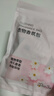 京東京造 凈味空間衣物香氛包 衣柜除味持久清香 家用室內香包 曬單實(shí)拍圖