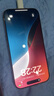 Apple/蘋果 iPhone 16 Pro（A3294）二手手機(jī)國(guó)行優(yōu)惠券補(bǔ)貼 沙漠色鈦金屬 256G 曬單實(shí)拍圖