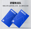 海瀾之家（HLA）男士內(nèi)褲男冰絲夏季男內(nèi)褲冰絲內(nèi)褲抗菌無痕平角褲衩褲頭男3條裝 10A抗菌冰絲-黑色/深灰/淺灰 3條 2XL -180/105(150-170斤) 曬單實拍圖