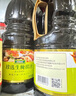 珍選海鮮生腌撈汁1L生腌大蝦膏蟹皮皮蝦血蛤潮汕生腌調(diào)味汁 曬單實拍圖