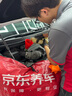 嘉實(shí)多（Castrol）(大)保養(yǎng)單次卡 極護(hù)智E 全合成機(jī)油 0W-20 C5 5L 包安裝 曬單實(shí)拍圖