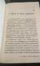 秦暉作品共7冊(cè) 秦漢史講義+共同的底線+南非的啟示+傳統(tǒng)十論+王氣黯然+鼎革之際+田園詩與狂想曲 曬單實(shí)拍圖