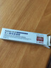 德德維芙（DETVFO）壬二酸15%凝膠20g祛痘膏藥去痘痘和痘印痘坑痘疤修復(fù)閉口粉刺試用 曬單實(shí)拍圖