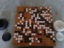 雙元 圍棋棋子 精瓷 箕子 雙面凸棋子361顆 精瓷棋子 曬單實拍圖