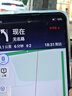 HURAIEI手機(jī)2025新款全網(wǎng)通5G全新原裝正品旗艦天璣9400處理器快充大電池長續(xù)航拍照游戲電競學(xué)習(xí)老人機(jī) 冰晶藍(lán) 16G+128GB 官方禮品+旗艦芯片 曬單實拍圖
