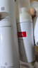 薇諾娜極潤水乳精華3件套爽膚水乳液精華化妝品護(hù)膚品套裝 曬單實(shí)拍圖