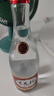 汾酒 杏花村 老字號  清香型白酒 純糧食釀造 53度 475mL 1瓶 單瓶裝 曬單實拍圖