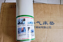 冀榮 新型防褥瘡氣墊床老人臥床病人家用醫(yī)用護(hù)理床墊透氣防褥瘡墊 0.8米床墊(送醫(yī)用護(hù)理墊） 曬單實(shí)拍圖