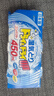 白元（HAKUGEN）除濕盒 回南天神器家用除濕防潮包干燥劑450ml*12盒 曬單實(shí)拍圖