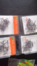 亨嘉中通浮漂遠投浮力海桿路亞草魚青魚釣組鳊鱸浮釣阿波鰱魚鱸魚配件 10克,2只 曬單實拍圖