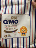 奇莫Q-MO皇家至柔紙尿褲L24片(9-14kg)尿不濕大號超薄透氣超能吸 曬單實拍圖