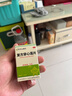 羅浮山 復(fù)方穿心蓮片 100片*1瓶/盒  清熱解毒，利濕。用于風(fēng)熱感冒，咽喉疼痛，濕熱泄瀉。 曬單實拍圖