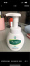 曼秀雷敦（Mentholatum）樂膚潔氨基酸潔面泡沫150ml 抗痘溫和不緊繃男女士水楊酸洗面奶 曬單實拍圖