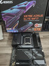 技嘉B650/B850M X870E 主板臺式機電腦主板 技嘉X870E AORUS ELITE WIFI7 主板 曬單實(shí)拍圖