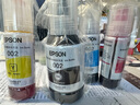 愛普生（EPSON）原裝002墨水L4168 L4166 L4268 L4266 L4263 L6278 6279打印機 002BK/C/M/Y 【四色套盒】 曬單實拍圖