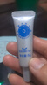Hi!papa海龜爸爸兒童防曬霜小光盾Pro50g戶外高倍防曬隔離紫外線 SPF50+ 曬單實拍圖