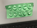 【原研進(jìn)口】 諾和忻 司美格魯肽片 3mg*10片/盒 曬單實拍圖