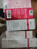 薇諾娜（WINONA）清透水感防曬乳50gSPF50PA+++隔離霜護(hù)膚化妝品 曬單實(shí)拍圖