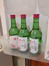 韓真貞露韓式燒酒甜酒女士微醺酒低度果酒葡萄草莓藍(lán)莓水蜜桃味果酒酒吧 新品韓真13.5度哈密瓜4瓶 曬單實(shí)拍圖