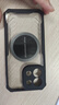 STRYFER適用OPPO一加13T手機(jī)殼散熱1加13t保護(hù)殼透明鏡頭全包防摔氣囊1+13t適配磁吸簡(jiǎn)約男女款-黑色 曬單實(shí)拍圖