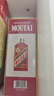 茅臺(tái)（MOUTAI）生肖 乙巳蛇年 醬香型白酒 53度 500ml 單瓶裝【名酒鑒真】 曬單實(shí)拍圖