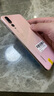 huawei 華為P20 Pro 徠卡三攝 二手手機(jī)華為 全網(wǎng)通 麒麟970 櫻粉金 6GB+128GB 95新 曬單實(shí)拍圖