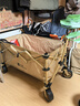牧高笛（MOBIGARDEN）云際S聚攏四向折疊露營(yíng)推車寬輪帶剎車營(yíng)地車 NX25689003 細(xì)沙黃 曬單實(shí)拍圖