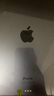 Apple 蘋果 iPad Air 2/3/4/5/6 M2/M3 二手平板電腦 iPad Air5 曬單實(shí)拍圖
