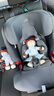 寶得適（BRITAX）兒童安全座椅9個(gè)月-12歲isofix接口 百變騎士pro極致灰 曬單實(shí)拍圖