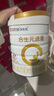 合生元（BIOSTIME）派星1段嬰兒配方奶粉牛奶粉0-6個(gè)月寶寶適喝 【助于大腦發(fā)育】800g*1罐 曬單實(shí)拍圖