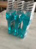 李施德林(Listerine)精油漱口水冰藍(lán)勁爽清新口氣深層清潔500mL*3減少細(xì)菌 曬單實(shí)拍圖