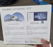 華碩（ASUS）【國(guó)家補(bǔ)貼15%】靈耀魔方WiFi7路由器單只裝家用無(wú)線(xiàn)千兆全屋WiFi7覆蓋分布式子母路由 Ai隨心組 曬單實(shí)拍圖