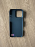 Pinkson凱夫拉蘋果16保護(hù)套iPhone16ProMax手機(jī)殼輕防摔男士超薄全包磨砂硬殼芳綸碳纖維散熱新款商務(wù)高檔 【碧海金沙】提花編織工藝 【iPhone16 Pro Max】 曬單實(shí)拍圖