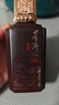 董酒董酒白酒窖藏C9小酒兼香型50度董香醬香酒類(lèi)會(huì )員積分 50度 100mL 1瓶 曬單實(shí)拍圖