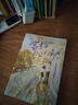 寄給心動(dòng)（言情黑馬作者初厘，高口碑代表作，雙向奔赴暗戀小甜餅） 曬單實(shí)拍圖