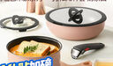 特福（Tefal）鍋具套裝烹飪鍋煎炒鍋奶鍋可拆卸手柄不粘鍋百變套鍋五件套奶茶白 曬單實拍圖