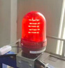 正泰（CHNT）ZTP-1101ARJ3Z220H2 報(bào)警燈 警示燈 聲光警報(bào)器旋轉(zhuǎn)爆閃LED燈閃爍燈報(bào)警器 信號燈 曬單實(shí)拍圖