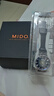 美度（MIDO）【官方正品】指揮官幻影自動(dòng)機(jī)械男士腕表明星同款瑞士手表 冰藍(lán)盤織帶/M021.407.18.411.00 曬單實(shí)拍圖