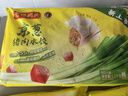 灣仔碼頭玉米蔬菜豬肉水餃1800g90只 早餐夜宵 生鮮速食 速凍餃子 曬單實拍圖