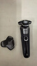 飛利浦（PHILIPS）男士電動(dòng)剃須刀蜂巢5系Pro+ SkinIQ 智能系列【整機(jī)荷蘭進(jìn)口】 紀(jì)念日禮物送男友送老公 S5887 曬單實(shí)拍圖
