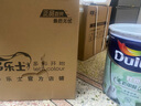 多樂士（Dulux）致悅竹炭抗甲醛五合一凈味室內(nèi)乳膠漆墻面抗菌油漆涂料白色 A8146 大桶 白漆 不可調(diào)色 18L*1件 曬單實(shí)拍圖