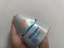 Hi!papa海龜爸爸防曬精華乳小光盾Pro戶外高倍兒童防曬乳30+5g SPF50+ 曬單實(shí)拍圖