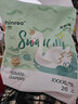 爽然（shinrea）天鵝拉拉褲XXXXL104片輕薄嬰兒透氣尿不濕【品牌直供 安心品質(zhì)】 曬單實拍圖