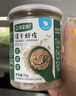 寶寶饞了高鈣蝦皮食材干貨兒童無添加鹽新鮮淡干蝦皮小蝦米海產(chǎn)享寶寶食譜 淡干蝦皮70g 曬單實(shí)拍圖