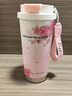 MOMOCONCEPTGB輕奢品牌咖啡杯便攜316不銹鋼保溫杯女士車載水杯送禮物定制 【噴陶內(nèi)膽】櫻花粉 曬單實拍圖