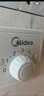 美的（Midea）吊扇家用電風(fēng)扇客廳電扇輕音鐵葉大風(fēng)力風(fēng)扇宿舍工廠樓頂扇五葉吊王大機(jī)頭純銅吊扇56寸五葉機(jī)械款 曬單實(shí)拍圖